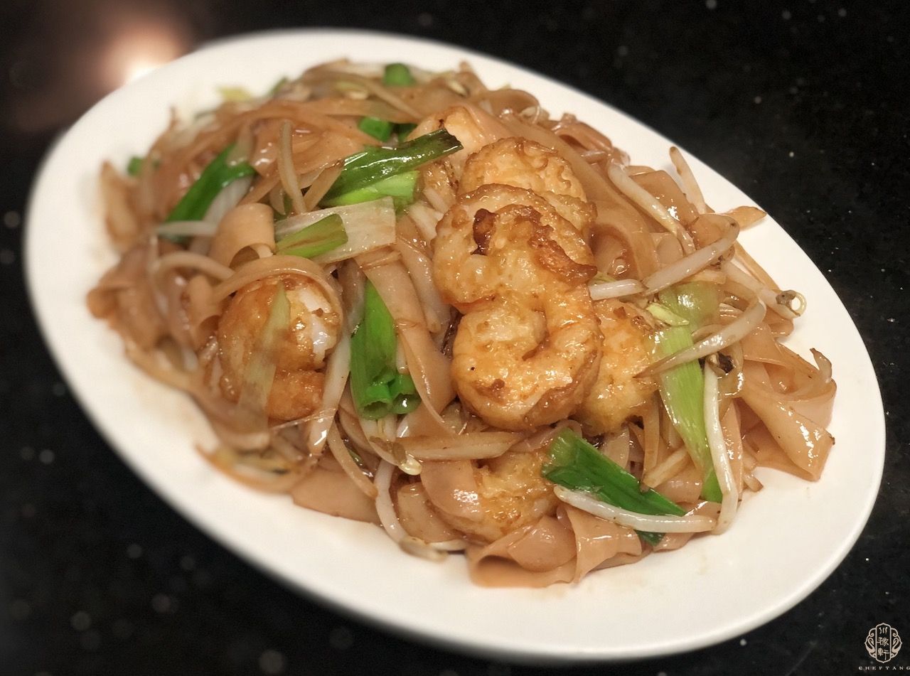 Shrimp Cantonese Chow Fan 干炒虾河