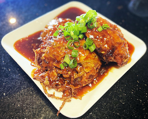 Chicken Egg Foo Yung 鸡芙蓉蛋